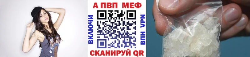 закладка  Макарьев  А ПВП Crystall 
