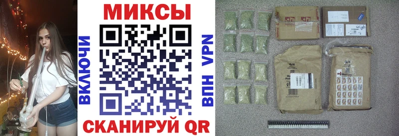 БУТИРАТ 1.4BDO  Макарьев 