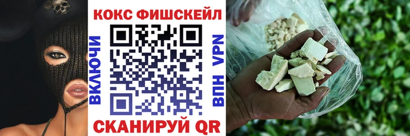 Кокаин 98%  Макарьев 