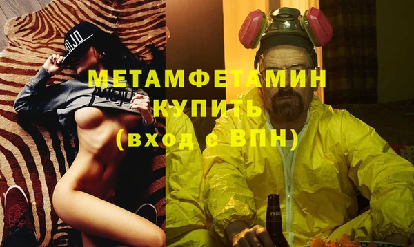 COCAINE Кукмор