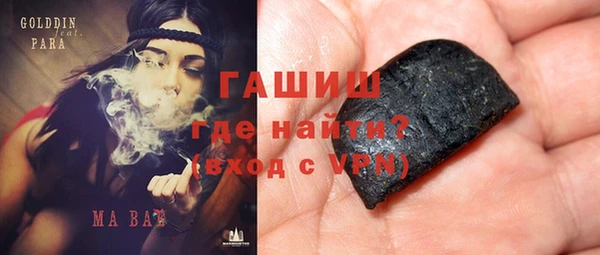 apvp Кадников