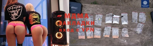 дистиллят марихуана Кулебаки