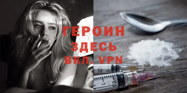 COCAINE Кукмор