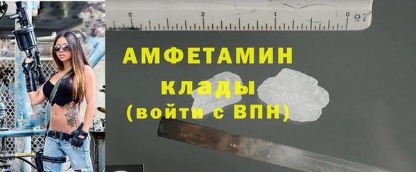 дистиллят марихуана Кулебаки
