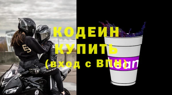 COCAINE Кукмор