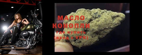 COCAINE Кукмор