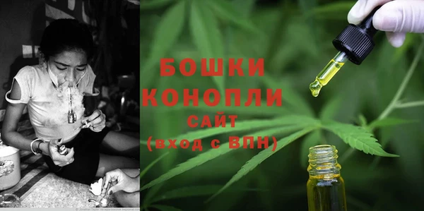 мефедрон мука Куйбышев