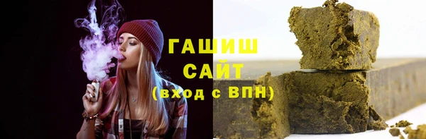 COCAINE Кукмор