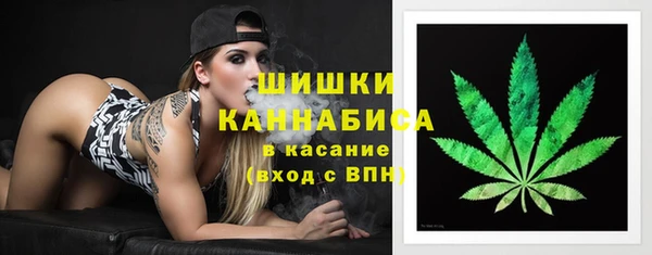 дистиллят марихуана Кулебаки