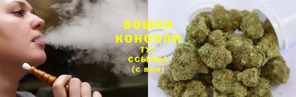 мефедрон мука Куйбышев