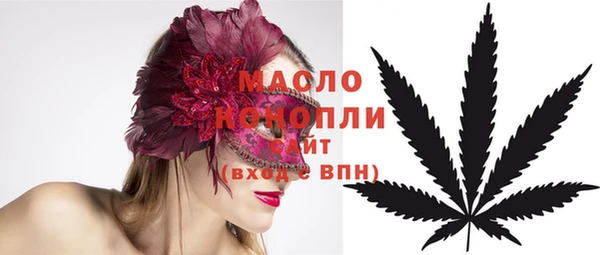 кокаин перу Балабаново
