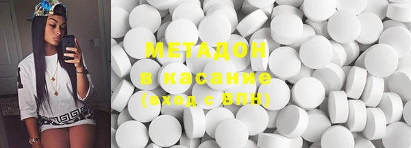 COCAINE Кукмор