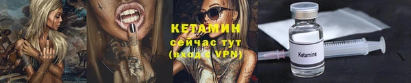 мефедрон мука Куйбышев