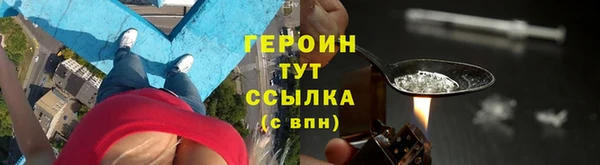 дистиллят марихуана Кулебаки