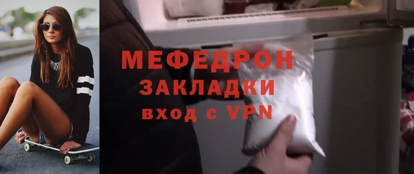 дистиллят марихуана Кулебаки