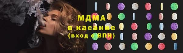 дистиллят марихуана Кулебаки