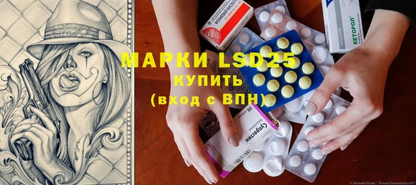 COCAINE Кукмор