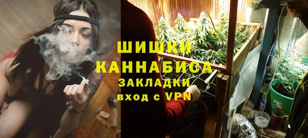 дистиллят марихуана Кулебаки