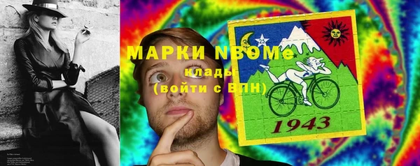 COCAINE Кукмор