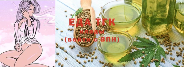 COCAINE Кукмор