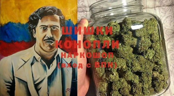 мефедрон мука Куйбышев