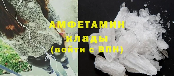 COCAINE Кукмор