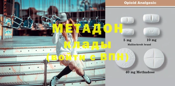 COCAINE Кукмор