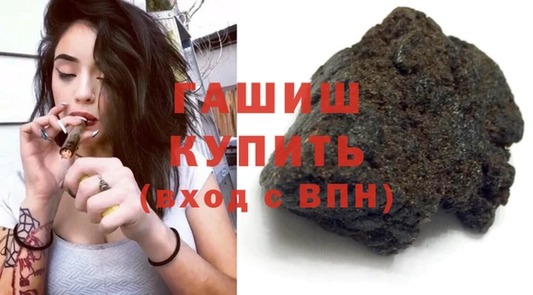 COCAINE Кукмор