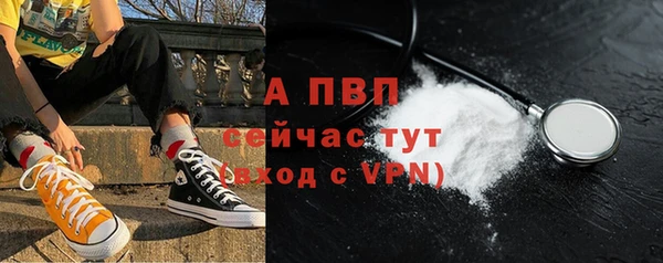 COCAINE Кукмор