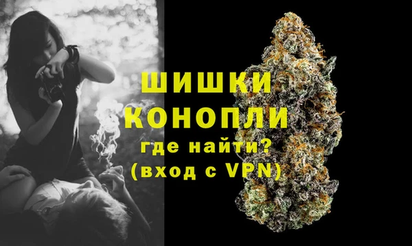 каннабис Красноперекопск