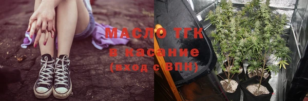 COCAINE Кукмор