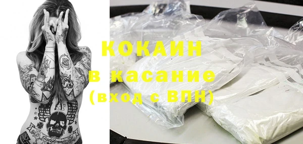 дистиллят марихуана Кулебаки