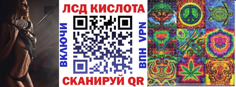 omg ONION  Макарьев  площадка официальный сайт  хочу наркоту  Наркотические марки 1,8мг 