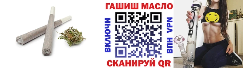 ТГК гашишное масло  Макарьев 